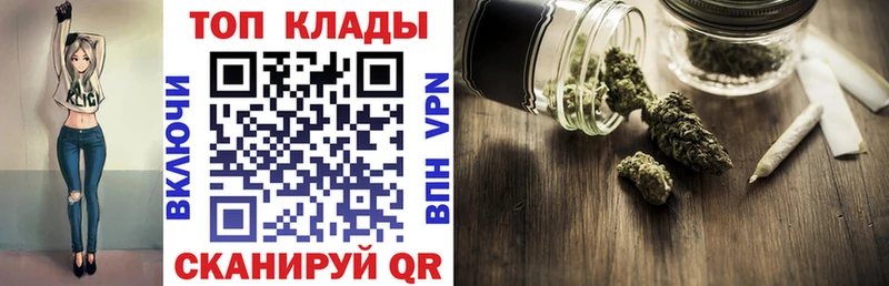 Наркота Тихвин АМФ  Меф  A PVP  ГАШ  Кокаин 