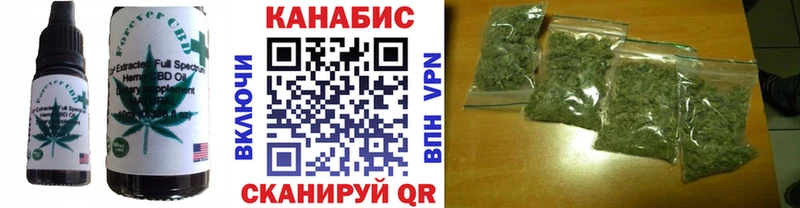 Canna-Cookies конопля  наркошоп  ссылка на мегу как зайти  Тихвин 