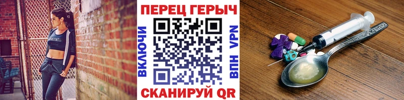 Героин Афган  MEGA ТОР  Тихвин 