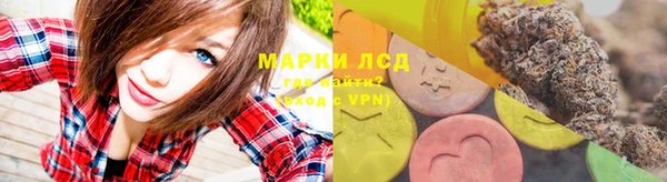MDMA Premium VHQ Богданович