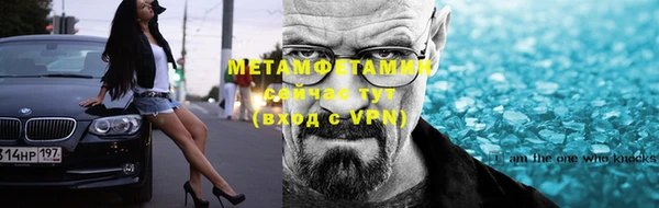MDMA Premium VHQ Богданович