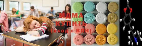 винт Богородицк