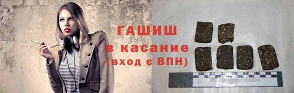 винт Богородицк