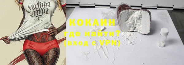 MDMA Premium VHQ Богданович