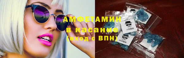 мефедрон VHQ Богородск