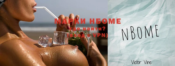 винт Богородицк
