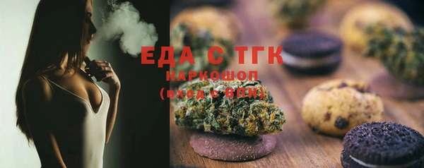 MDMA Premium VHQ Богданович