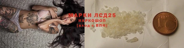 винт Богородицк