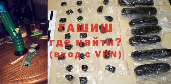 винт Богородицк