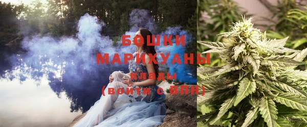 MDMA Premium VHQ Богданович