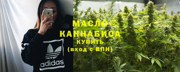 винт Богородицк