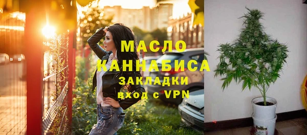 винт Богородицк