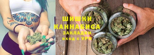 MDMA Premium VHQ Богданович