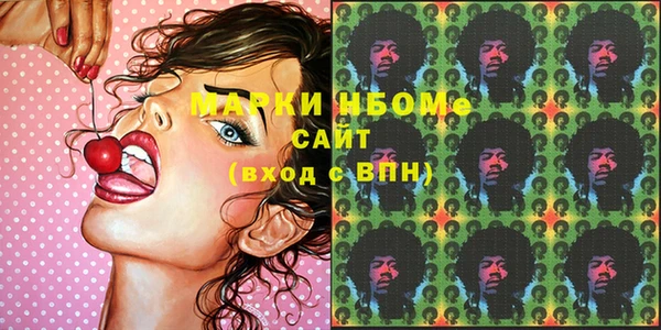 винт Богородицк