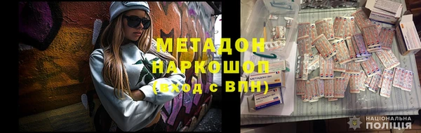 винт Богородицк