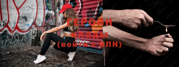 винт Богородицк