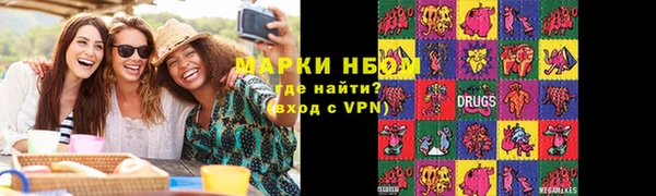 MDMA Premium VHQ Богданович
