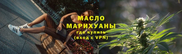 MDMA Premium VHQ Богданович