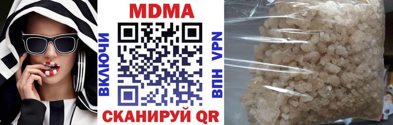 ОМГ ОМГ tor дарнет шоп Тихвин МДМА молли